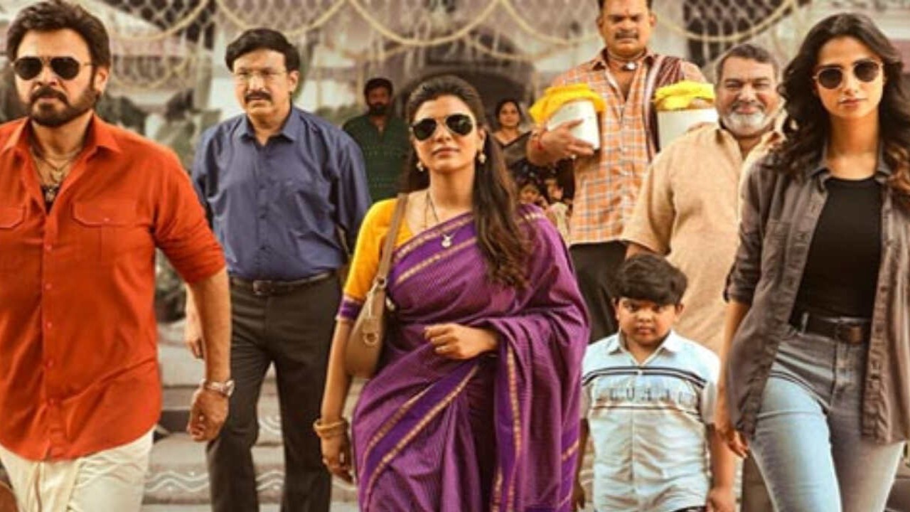 Sankranthiki Vasthunam 3 Days Worldwide Box Office: Venkatesh starrer continues VICTORY...