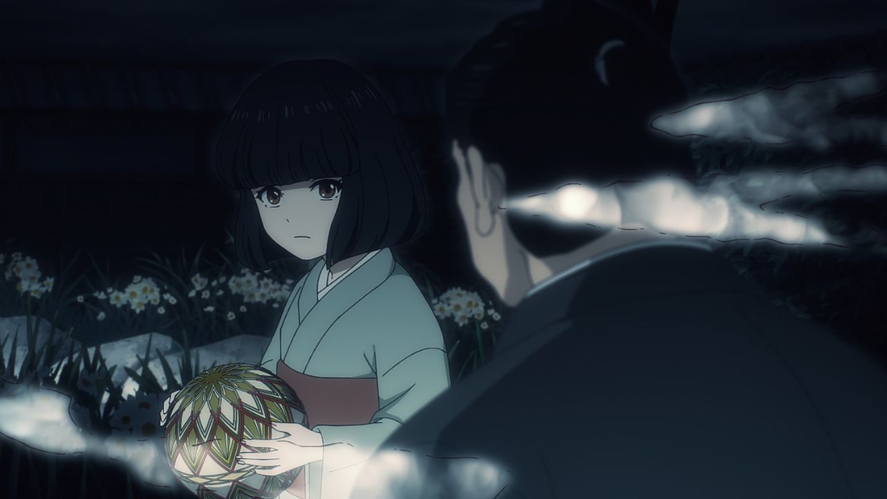 Sword Of The Demon Hunter: Kijin Gentosho [Moto'o Nakanishi, Yokohama Animation Laboratory, Medialink, HIDIVE]
