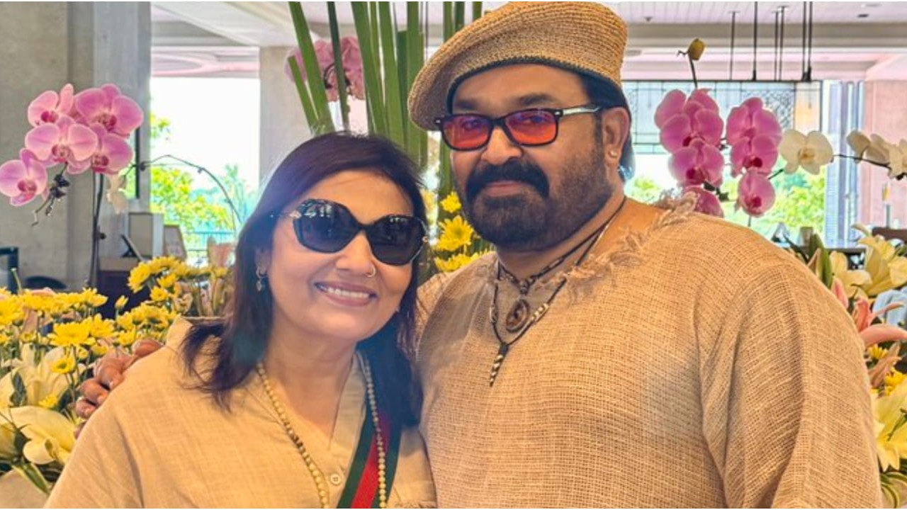 Mohanlal-Suchitra are twinning and winning in this UNSEEN photo, actor pens cute birthday note for wife (PC: Mohanlal X) Mohanlal X